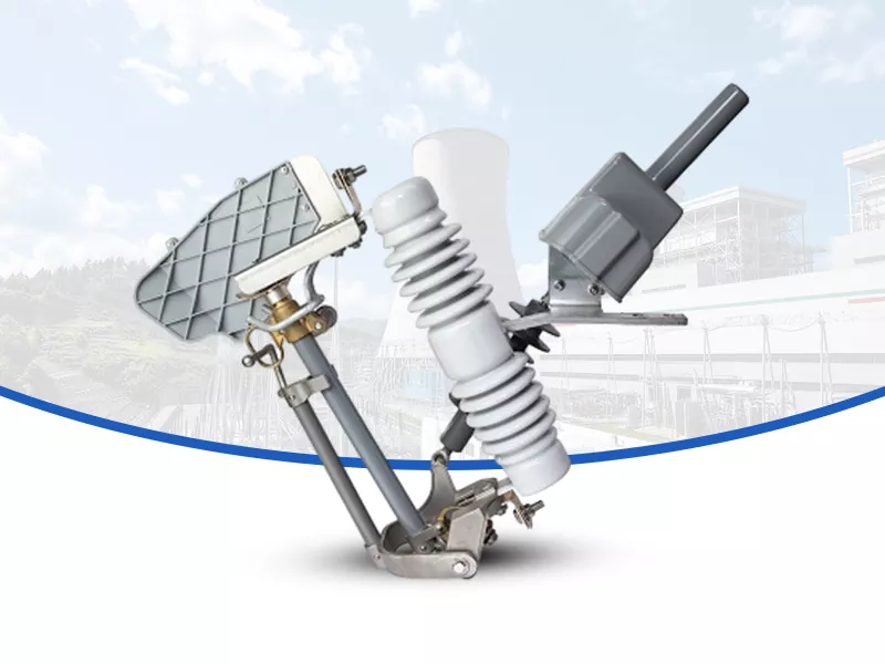 Siguranță electrică de întrerupere